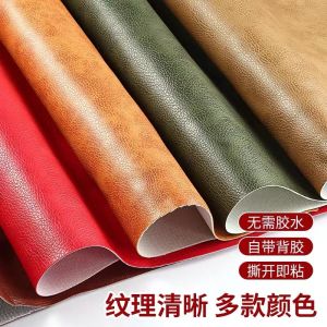 Leather Repair Patches Sofa Refinishing Fabric Seamless Sofa Restoration Leather Replacement Home Fabric Sponge Pad DIY