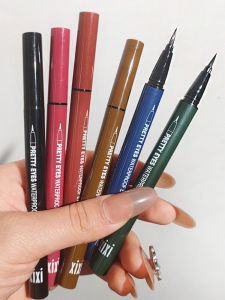 Zhang Kaiyi Recommend Xixi Color Eyeliner Waterproof Not Smudge Brown White Extremely Fine Sweatproof Fadeless Durable