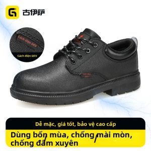 GUYISA | Giày Bảo Hộ Nam Da Thật Nhẹ Mũi Thép Chống Đâm
