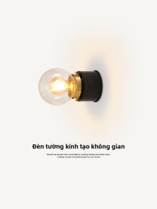 NSWR | Retro Style Wall Lamp for Bedroom and Living Room