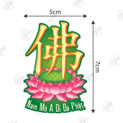 Combo 2 hình decal dán chữ Phật hoa sen Nam Mô A Di Đà Phật cho ô tô nhà cửa Kích thước 7cmx 5cm cáng màng kim tuyến. MS 46
