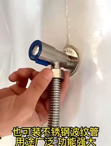 Stainless steel angle valve 1/2 bathroom faucet sink toilet water inlet switch rotary stop valve