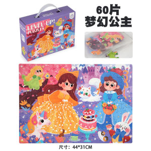 จิ๊กซอว์ชิ้นใหญ่ขั้นสูงไดโนเสาร์สัตว์ภาพแบนเด็กการศึกษาปฐมวัยเสริมสติปัญญาเด็กของเล่นเสริมสร้างพัฒนาการเด็ก3ถึง6ขวบ