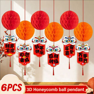 YESPERY 6Pcs 3D Honeycomb Ball Pendant 2026 Chinese New Year Hanging Decor Blessing Lantern Pendant for Mall Home Ceiling Festival Decoration