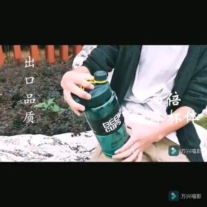 Large Volume 3000ml 3L Liter Litre Water Bottle Straw Black Blue Green Portable Botol Air Adult Student Sport 大容量浅变色水瓶  Botol Air