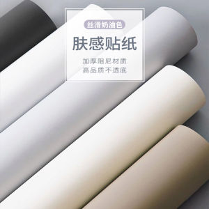 Waterproof Moisture Proof Furniture Renovation Wall Paper Self Adhesive Cabinet Door Sticker Color Change Film Room Decor