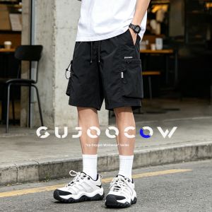 GUJOOCOW | Cool Ice Silk Mens Shorts