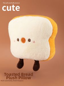 Swiss Roll Soft Home Pillow