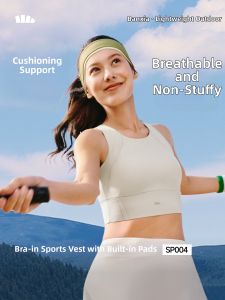Beneunder | High Intensity Sports Vest Womens Fitness Running Yoga Top With Chest Pad Shock Resistant Running Innerwear Fixed Strap