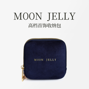 Túi Đựng Trang Sức MOON JELLY Cao Cấp Cho Nữ Túi Đựng Vòng Tay Và Nhẫn Du Lịch Bằng Vải Nhung Túi Đựng Trang Sức Bằng Vải Nhung