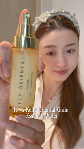 Kelly Oriental Ginseng Anti-Aging Essence Toner 100ml Radiant Renewal Hydrating Serum Texture Non-Sticky Alcohol-Free with Free Medical Mask Gift