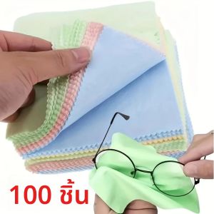 ผ้าทําความสะอาดไมโครไฟเบอร์สําหรับแว่นตาหน้าจอโทรศัพท์เครื่องประดับสีสุ่มผ้าเช็ดทําความสะอาดนุ่มหนาสําหรับการบํารุงรักษาและขัด