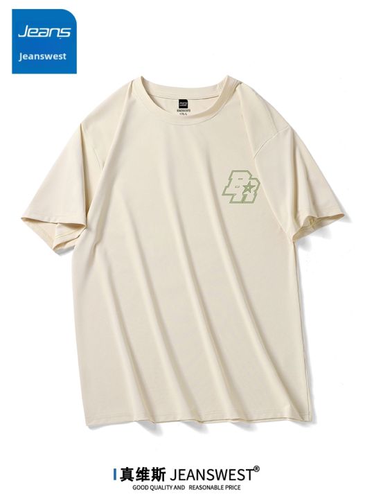 Jeanswest%20%7C%20%C3%81o%20Thun%20L%E1%BB%A5a%20B%C4%83ng%20M%C3%A1t%20v%C3%A0%20M%E1%BB%8Fng%20-%20Image%202