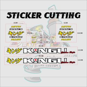 Stiker Print Cutting Lis Velek Ring 17 Motif Kingu Thailand