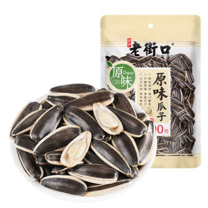 LAOJIEKOU | Original Flavor Large Grains Sunflower Seeds 500g