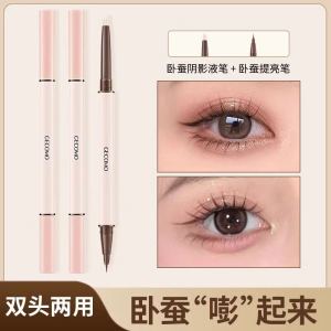 GECOMO Dual-Headed Eyeliner Pen for Women Pearl Shadow Highlighting Two-In-One Caterpillar Sketch Waterproof Long-lasting Makeup Tool