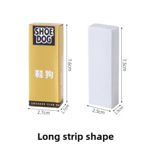 Shoe Polishing Eraser Raw Rubber Fantastic Shoes Cleaning Product Cleaning Suede Suede Sneakers Special White Shoes Decontamination Dry Cleaning