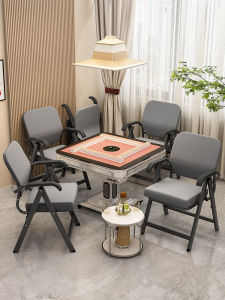 Comfortable Folding Mahjong Chair Gaming Room Meeting Chair Special Backrest Home Use Convenient Metal Material Universal Chair