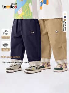 Lomitoo | Quần Dài Bền Mềm Cho Trẻ Em Cotton
