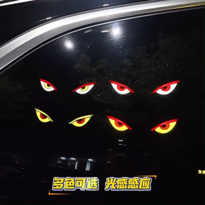 THISEE Wireless Solar Powered Car Neon Light Vibration Lights on Dynamic Display Smart LED Lights Gifts Suction Cup Cool EYE Ambient Lights