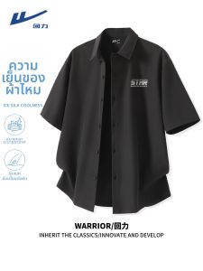 Warrior | Mens Summer New Casual Ice Silk Turn-Down Collar Luxury Shirt