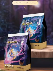 Susan Mommy Magic ผ้าไหม เด็กทารก ผ้าอ้อมบางเฉียบ ระบายอากาศได้ดี วันพีซก้นเต็ม กางเกง การฝึกเด็กวัยหัดเดิน กางเกง ชุดชั้นในเด็ก