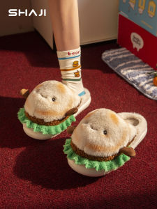 SHAJI | Warm Furry Womens Slippers