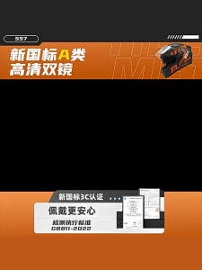 🚀กันกระแทก20เท่า🚀 ใช้ได้ทุกฤดูกาล ฟรีไซส์ (ไม่เกิน 60 ซม.)  น้ำหนักเบาพิเศษ สวมใส่ไม่อึดอัด ชายและหญิงใช้ได้ หมวกกันน็อค บังแดดHDระบายอากาศ สะดวกสบาย หมวกกันน๊อก รถจักรยานยนต์ หมวกกันน็อคผู้หญิง หมวกกันน็อคครึ่งใบ ABS + EPS motorcycle helmets