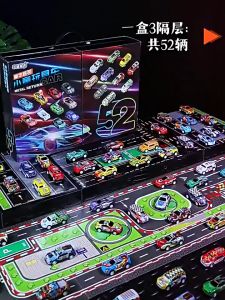 Bộ 30 48 50 52 ô tô đồ chơi chạy đà cót kéo lùi hợp kim cao cấp cho bé