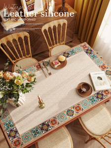 Waterproof Heat-Resistant Leather Tablecloth