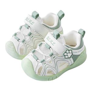 BradMiller | Breathable Lightweight Non-slip Baby Sandals