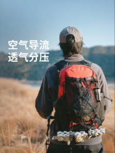 NatureHike | Ultra Lightweight Daypack 18L