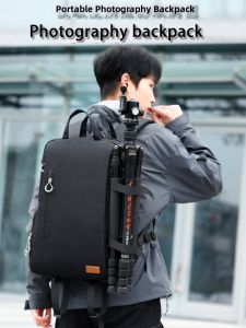 Waterproof Multi-layer Camera and Laptop Backpack