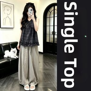 ZHENMANZI | V-Neck Wooden Ear Trim Sleeveless Vest & Loose Pants Set