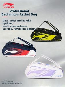 Li-Ning | Túi Đa Năng Chuyên Nghiệp Cho Cây Vợt
