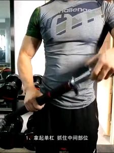 A409 บาร์โหนติดประตู บาร์ดึงข้อ ปรับความยาวได้ 60-100 cm ไม่ต้องเจาะประตูหรือผนัง อุปกรณ์ออกกำลังกาย