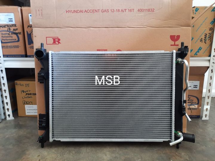 Evercool Radiator Accent Gas 2011-2018 | Lazada PH