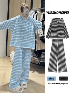 YUEZHONGWEI | Striped Casual Two-Piece Set Early Spring Autumn