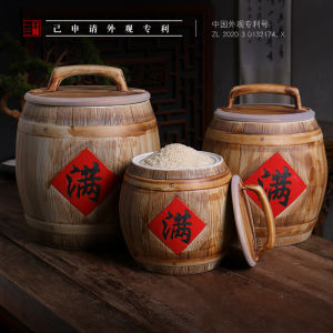 Jingdezhen Ceramic Rice Tub Home Use Sealed with Lid Moisture Proof Bug Resistant Old Style for Storage up to 50 Pounds