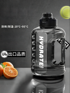 WEIZHIXIANG | Large Capacity Thermos High Temperature Resistant