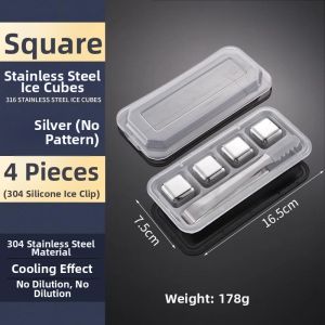WEIKAMAYI | Food-Grade Stainless Steel Whiskey Ice Block Maker