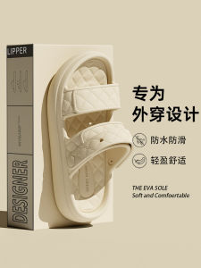 Womens Summer Outdoor Sandals Thick Bottom Beach Slippers Fashionable Maternity Flat Heel Casual Home Comfortable EVA Slippers