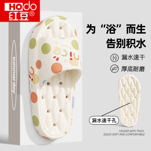 Dép Xỏ Ngón Chống Trượt Thoáng Khí Nhanh Khô Dùng Trong Nhà Mùa Hè 2025 Phong Cách Mới EVA Dép Xỏ Ngón Cho Nam Và Nữ