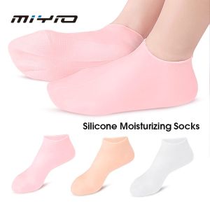 MIYIO 1Pair Silicone Gel Socks Moisturizing Sock Feet Care Socks Cracked Foot Protector