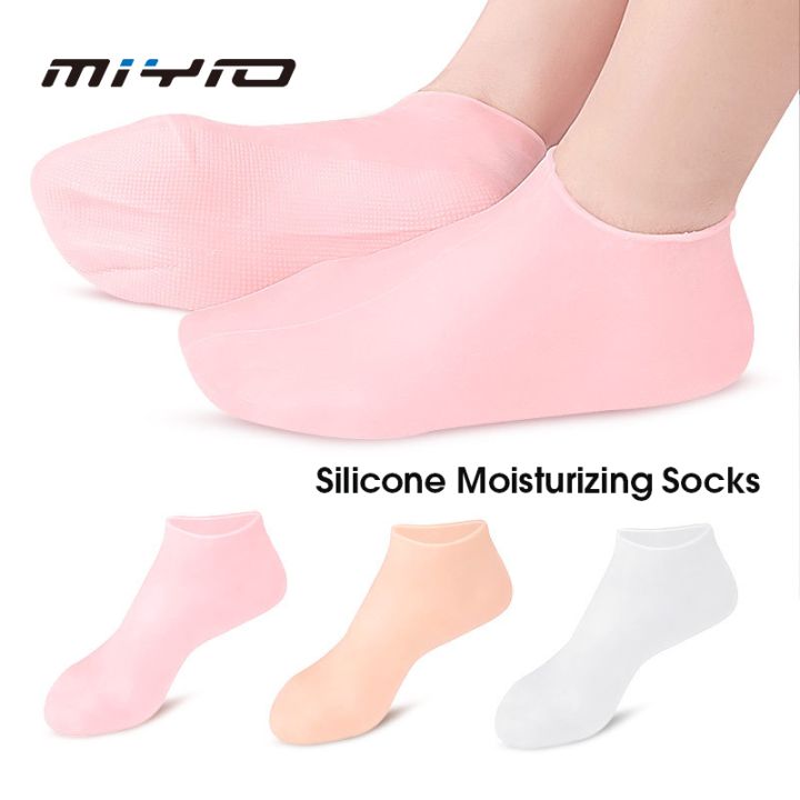 1pair Moisturizing Socks, Gel Moisturizing Socks, Anti-Slip