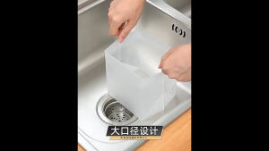 [SG Ready Stock] 30pcs Kitchen Self-Standing Garbage Draining Filter Bag for Sink