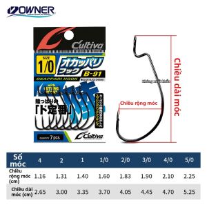 OWNER | Mồi Câu Mềm Có Tay Cầm Cong Dùng Cho Câu Cá