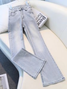 High Waist Flared Jeans Womens Spring 2025 New Style Elastic Slimming Cotton Stretch Denim Pants Double Button Wide Leg Trousers