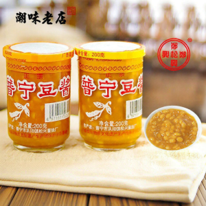 WENXIANGZAN | Non-GMO Soybean Paste Sauce
