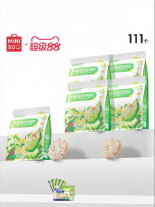 Miniso | Deodorizing Mixed Cat Litter